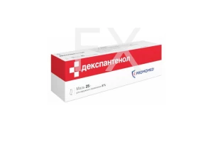 ДЕКСПАНТЕНОЛ мазь (туба) 5% 25г