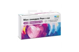 МОКСОНИДИН таб п/об 0.4мг n30