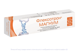 ФЛЕКСОТРОН МАГНУМ р-р д/ин. (шприц) 30мг/мл - 3мл n1