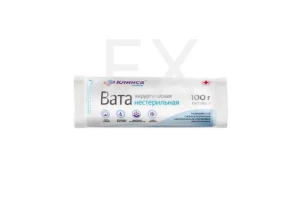 ВАТА хирургическая нестер. 100г