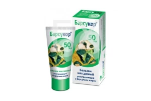 БАРСУЧИЙ ЖИР крем-бальзам 50мл