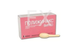 ПОЛИЖИНАКС ВИРГО капс. вагин. n6