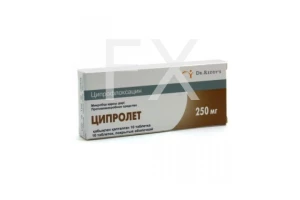 ЦИПРОЛЕТ таб п/об 250мг n10
