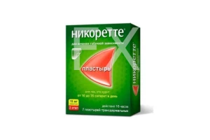 НИКОРЕТТЕ ТДТС 15мг/16ч (саше) n7