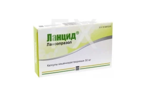 ЛАНЦИД капс. 15мг n30
