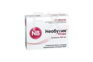 НЕОБУТИН РЕТАРД таб п/об пролонг. 300мг n60