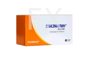 СПАЗМАЛИН таб n100