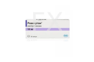 РОАККУТАН капс. 10мг n30