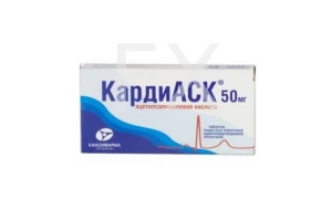 КАРДИАСК таб п/об 50мг n30