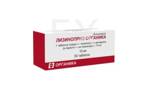 ЛИЗИНОПРИЛ таб 10мг n50