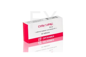 СУЛЬПИРИД капс. 200мг n12