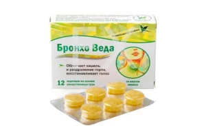 БРОНХО ВЕДА леденцы n24 Апельсиновый