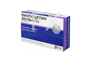 ВИНПОЦЕТИН таб 10мг n30