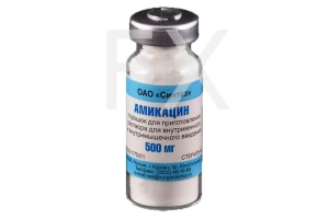 АМИКАЦИН пор. д/ин. (фл.) 500мг n1