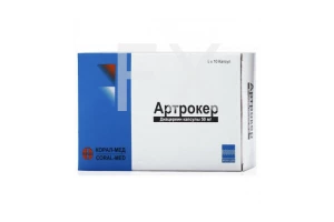 АРТРОКЕР капс. 50мг n60