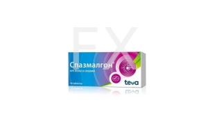 СПАЗМАЛГОН таб n10