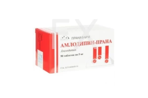 АМЛОДИПИН таб 5мг n90