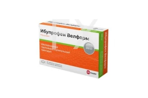 ИБУПРОФЕН таб п/об 200мг n20