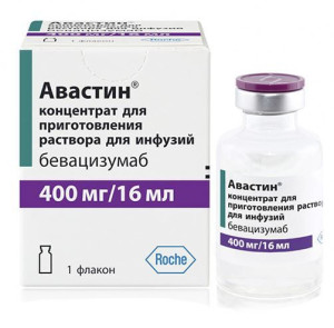 АВАСТИН р-р д/инф. (фл.) 16мл n1