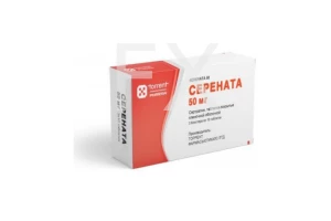 СЕРЕНАТА таб п/об 100мг n50