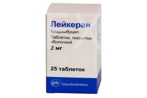 ЛЕЙКЕРАН таб п/об 2мг n25