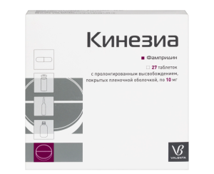 КИНЕЗИА таб п/об пролонг. 10мг n27