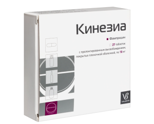 КИНЕЗИА таб п/об пролонг. 10мг n27