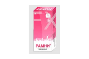 РАМНИ таб жев. n20 Апельсиновый