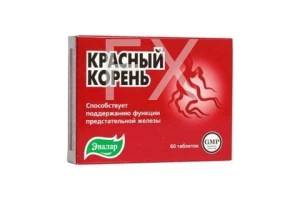 КРАСНЫЙ КОРЕНЬ (КОПЕЕЧНИК ЧАЙНЫЙ) настойка (фл.) 100мл
