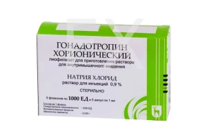 ГОНАДОТРОПИН ХОРИОНИЧЕСКИЙ лиоф. д/р-ра (фл.) 1000 ед n5