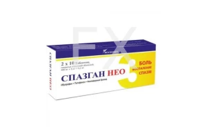 СПАЗГАН НЕО таб п/об n20