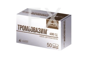 ТРОМБОВАЗИМ капс. 800ЕД n40