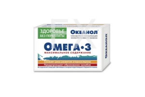 ОКЕАНОЛ (БАД) капс. n30