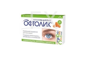 ОФТОЛИК ВИТАМИНЫ ДЛЯ ГЛАЗ капс. 495мг n30
