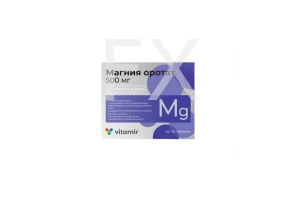 МАГНИЯ ОРОТАТ таб 500мг n30