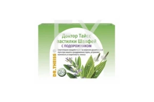 ДОКТОР ТАЙСС леденцы шалфей с апельсином 75г