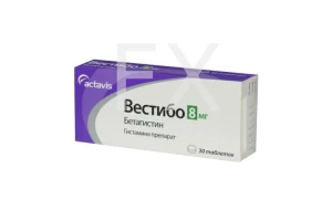 ГОРЧИЧНИКИ (пак.) n20