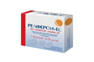 РЕАФЕРОН-ЕС лиоф. д/р-ра д/ин. (фл.) 3 млн. МЕ n5