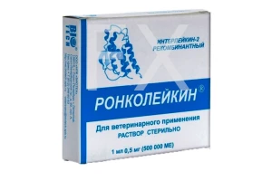 РОНКОЛЕЙКИН р-р д/ин. (амп.) 500 000 МЕ n3