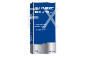 ДЕТРАЛЕКС сусп. (саше) 10мл n30