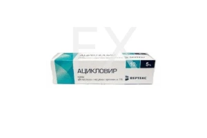 АЦИКЛОВИР крем (туба) 5% - 10г n1