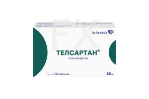 ТЕЛСАРТАН таб п/об 80мг n30