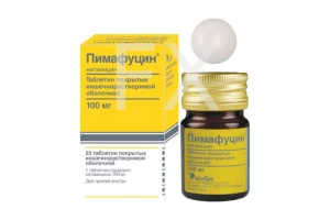 ПИМАФУЦИН крем (туба) 2% 30г