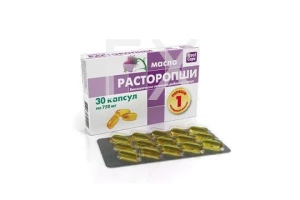 РАСТОРОПШИ МАСЛО капс. n100