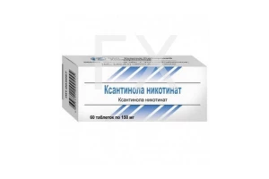 КСАНТИНОЛА НИКОТИНАТ таб 150мг n60