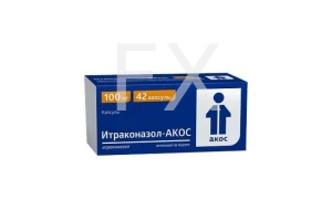 ИТРАКОНАЗОЛ капс. 100мг n10