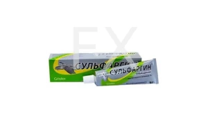 СУЛЬФАРГИН мазь (туба) 15г