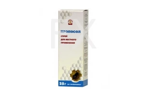 ПРОПОСОЛ аэроз. 25г