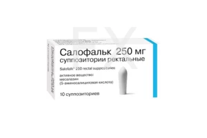 САЛОФАЛЬК свечи 250мг n10
