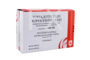 ГОНАДОТРОПИН ХОРИОНИЧЕСКИЙ лиоф. д/р-ра (фл.) 1500 ед n5